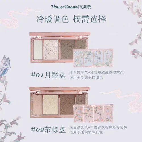 Bảng Phấn Tạo Khối Butterfly Cloud Collar Flower Knows - Hình ảnh 5