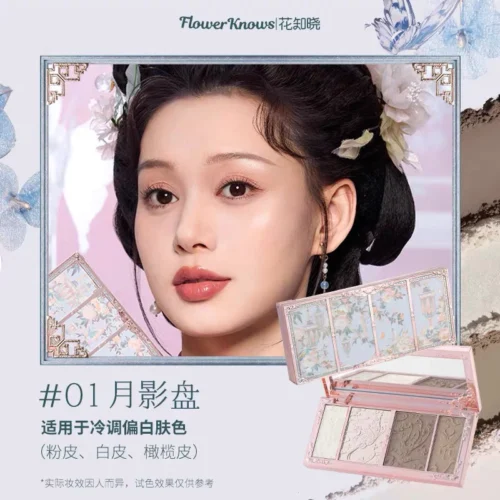 Bảng Phấn Tạo Khối Butterfly Cloud Collar Flower Knows - Hình ảnh 3