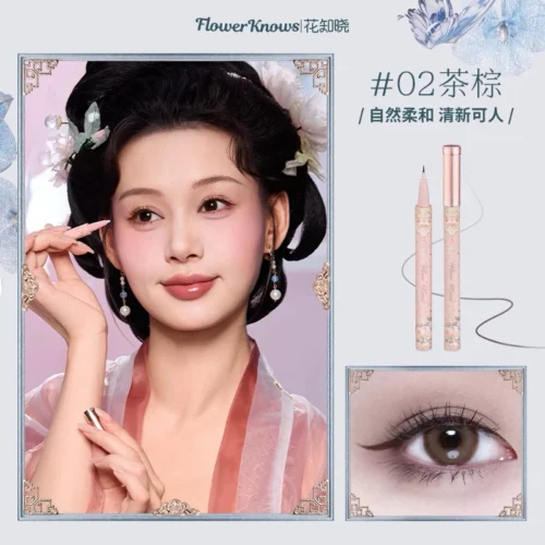 Bút Kẻ Mắt Butterfly Cloud Collar Flower Knows - Hình ảnh 4
