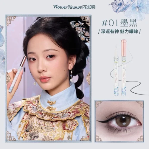 Bút Kẻ Mắt Butterfly Cloud Collar Flower Knows - Hình ảnh 3