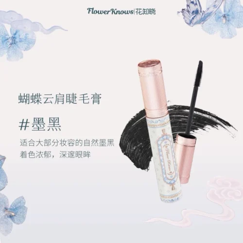 Chuốt mi Butterfly Cloud Collar Flower Knows - Hình ảnh 4