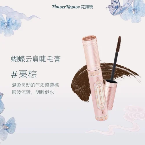 Chuốt mi Butterfly Cloud Collar Flower Knows - Hình ảnh 3