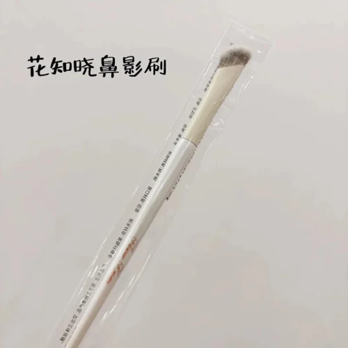Cọ Tán Phấn Mắt, Cọ Tán Khối Mũi Flower Knows Kỷ Niệm 2024 - Hình ảnh 5