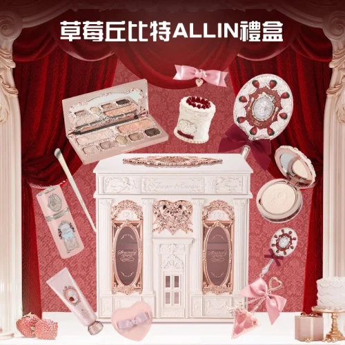 Cốp Full Đồ 42 Món Strawberry Cupid Flower Knows