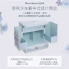 Cốp Rỗng Big Size Butterfly Cloud Collar Flower Knows
