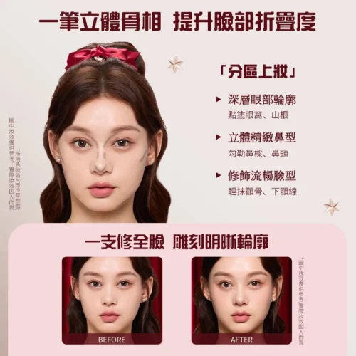 Má Hồng Dạng Lỏng Strawberry Cupid Flower Knows - Hình ảnh 6