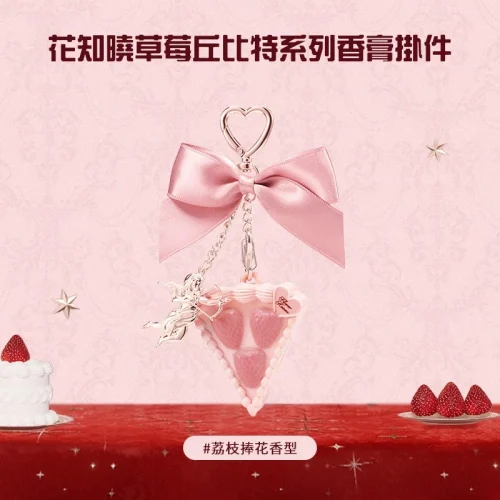 Nước Hoa Sáp & Móc Khóa Strawberry Cupid Flower Knows - Ảnh 6
