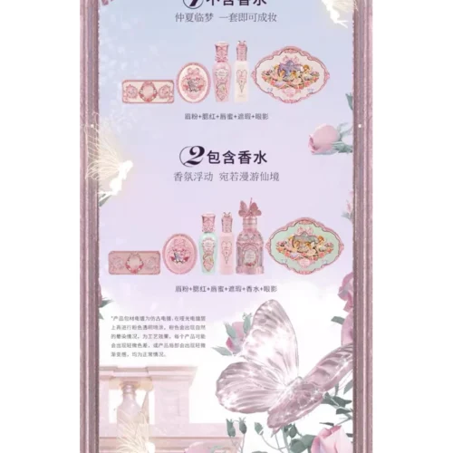 Set 5 Món Mỹ Phẩm Nữ Midsummer Fairytales Flower Knows - Hình ảnh 3