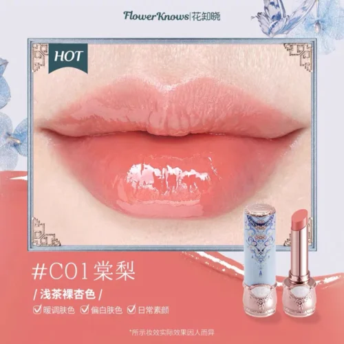 Son bóng dạng thỏi Butterfly Cloud Collar Flower Knows - Hình ảnh 9