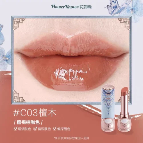 Son bóng dạng thỏi Butterfly Cloud Collar Flower Knows - Hình ảnh 8