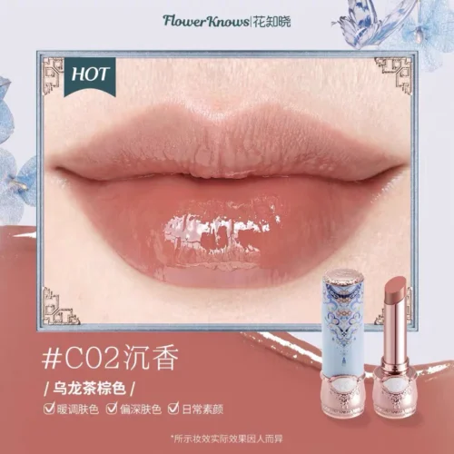 Son bóng dạng thỏi Butterfly Cloud Collar Flower Knows - Hình ảnh 7