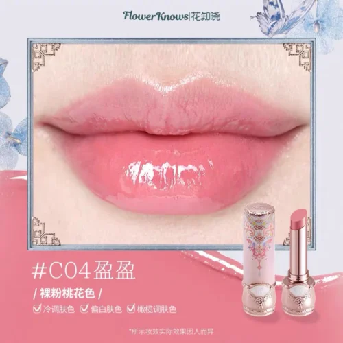 Son bóng dạng thỏi Butterfly Cloud Collar Flower Knows - Hình ảnh 6