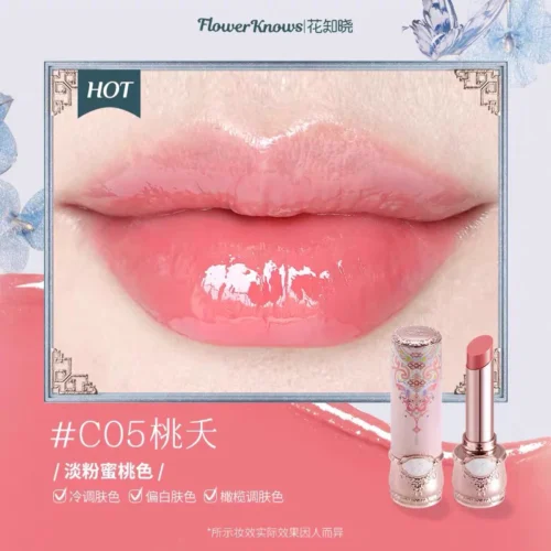 Son bóng dạng thỏi Butterfly Cloud Collar Flower Knows - Hình ảnh 5