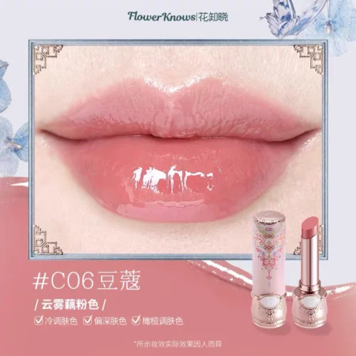 Son bóng dạng thỏi Butterfly Cloud Collar Flower Knows - Hình ảnh 4