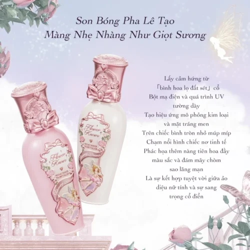 Son nước bóng Midsummer Fairytales Flower Knows - Hình ảnh 6