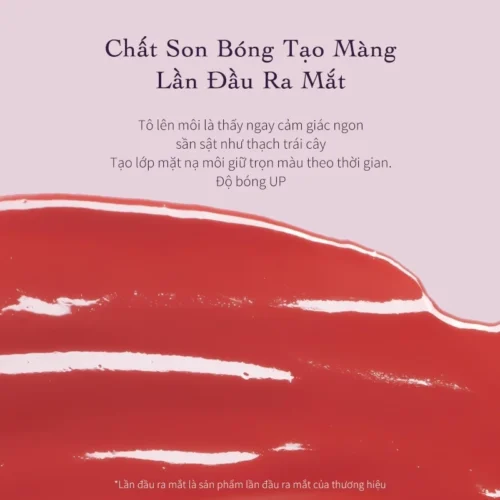 Son nước bóng Midsummer Fairytales Flower Knows - Hình ảnh 4