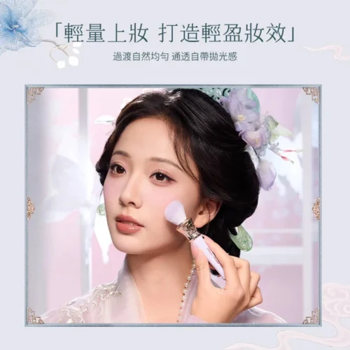 Cọ Má Hồng Butterfly Cloud Collar Flower Knows - Hình ảnh 7