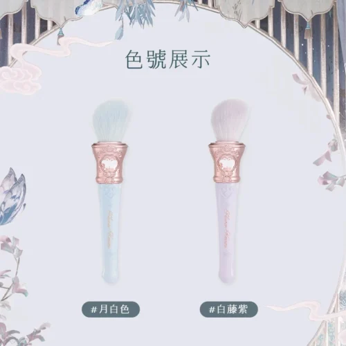 Cọ Má Hồng Butterfly Cloud Collar Flower Knows - Hình ảnh 6