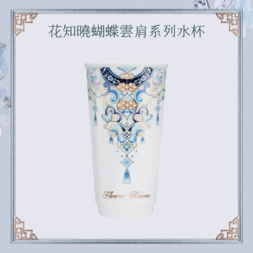Cốc Sứ Uống Nước Butterfly Cloud Collar Flower Knows