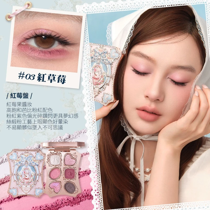 Bộ quà tặng mỹ phẩm makeup Flower Knows Bunny Garden - Ảnh 5