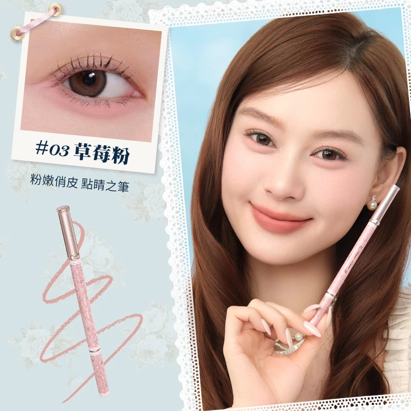 Bộ quà tặng mỹ phẩm makeup Flower Knows Bunny Garden - Ảnh 6