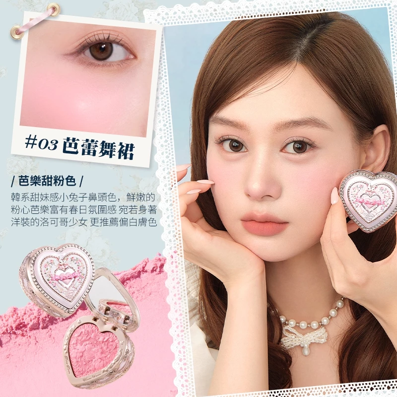 Bộ quà tặng mỹ phẩm makeup Flower Knows Bunny Garden - Ảnh 4