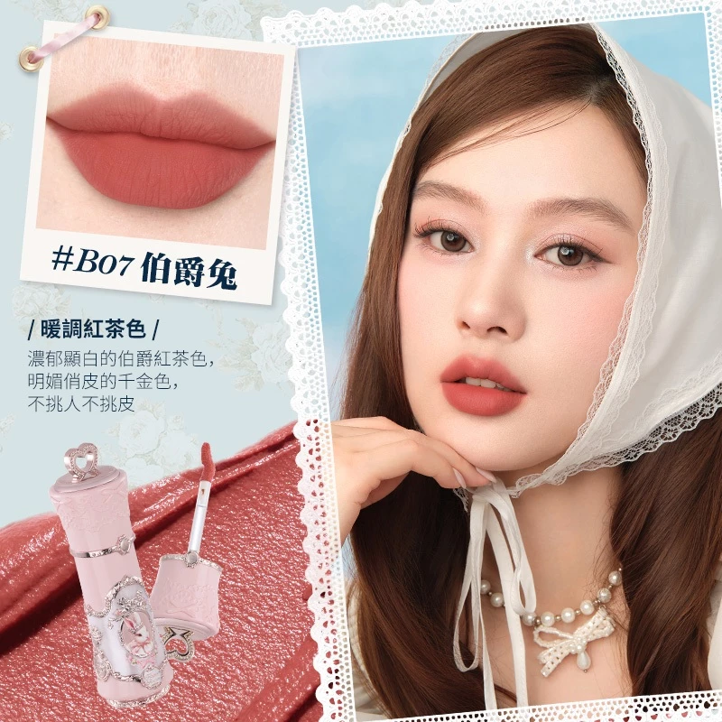 Bộ quà tặng mỹ phẩm makeup Flower Knows Bunny Garden - Ảnh 7